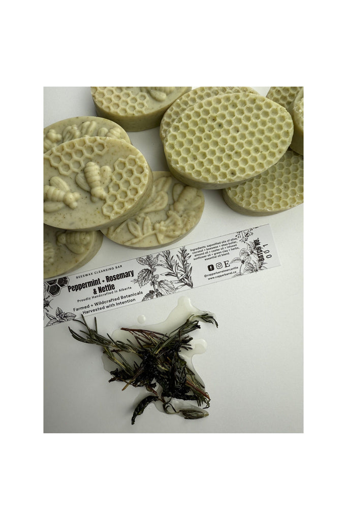 Dark Gray Tea Tree + Rosemary & Nettle Bar Soap